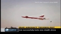 Iran Tests Prototype Stealth Drone - 07Feb10 - English