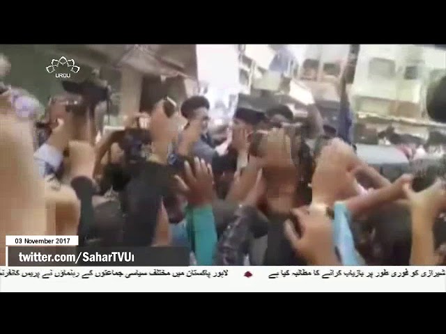 [03Nov2017] پاکستان: پنجاب حکومت ناصر عباس شیرازی کے اغوا کی ذمہ دار - Urdu