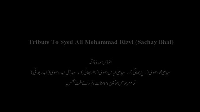 [01] Yeh Matam Sada Rahy (Sachy Bhai) - Jaffar Raza - Urdu