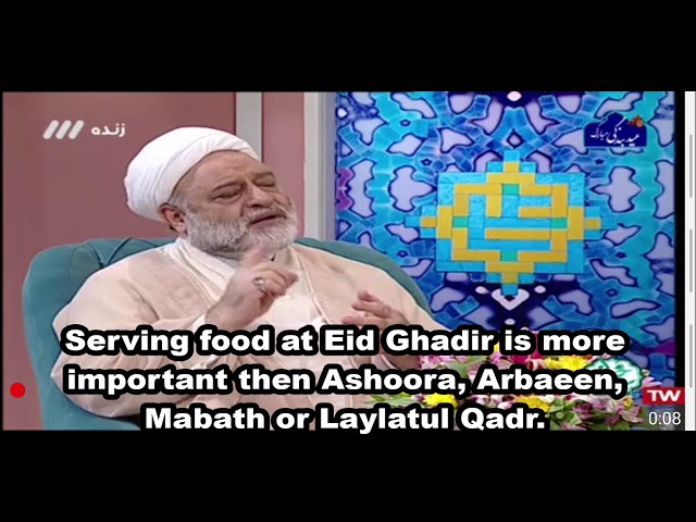 Reward of serving Eid Ghadir for the love eng subtitle