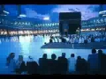 Allah Hu - NAAT  - Syed Ayaz Mufti - Arabic