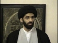 Enlightening Sayings by Shia Imams English JuLY 22 part 1
