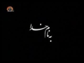 لازوال داستانیں - Khofnaak Khowab - urdu
