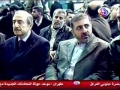 Al-Alam TV - Moghniyeh Assassination pt. 1 - Arabic