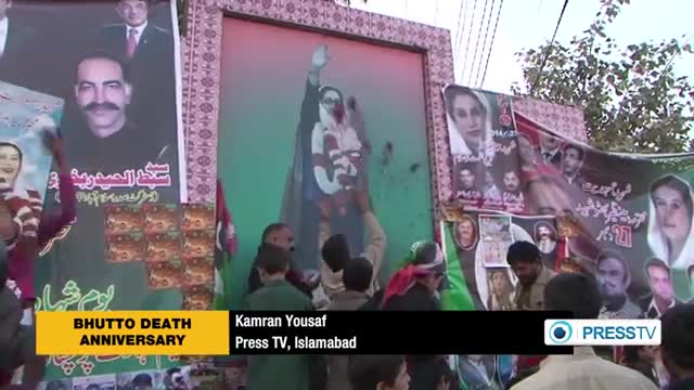 [28 Dec 2014] Pakistan observes Bhutto\'s death anniversary - English