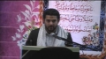 [09] Islamic Revolution Anniversary 2014 - Speech : Daniyal Taqvi - English