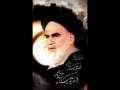 [23] Spring of Truth - Excerpts from Speeches of Imam Khomeini (r.a) - English