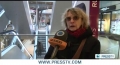 [12 Mar 2013] Concerns among French pensioners over pension reforms - English