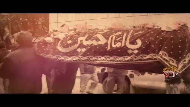07 Noha Moharram 1438 Hijari 2016 Majboor Hun Bhaiya By Syed Zain Ali Rizvi - Urdu 