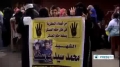 [08 Feb 2014] Friday protests intensify in Egypt - English