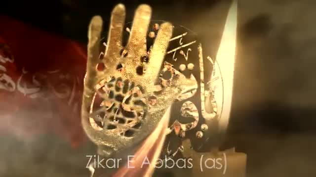 Zikr e Abbas - Manqabat 2015 - Wajih Hasan Zaidi - Urdu