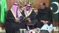 [17 Feb 2014] Saudi Arabia seeks Pakistan\'s help on Syria - English