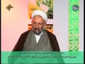 Tafseer-e-Nahjul Balagha - By Dr Biriya - Lecture 1 - Ramadan 1430-2009 - English Farsi Sub