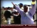 Hizballah Nasheed - AHizballah جنوبي الهوى قلبي - Arabic