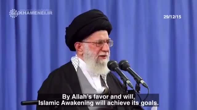 [Clip] - Islamic Awakening Will Not Stop At Any Cost | Rehbar Ali khameni - [ Farsi Sub English ]
