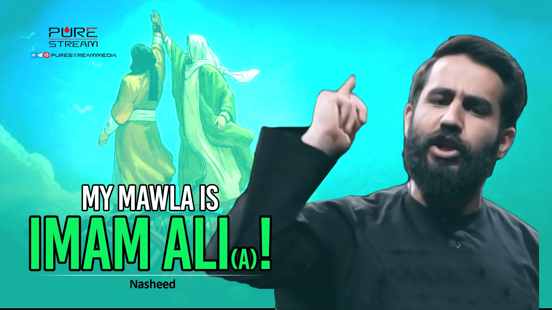 My Mawla is Imam Ali (A)! | Nasheed | Farsi Sub English