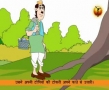 Kids Cartoon with advice - Cap Vendor - Hindi Urdu