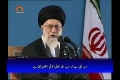 صحیفہ نور Every Nation has to go through EXAMS - Supreme Leader Syed Ali Khamenei - Farsi Sub Urdu