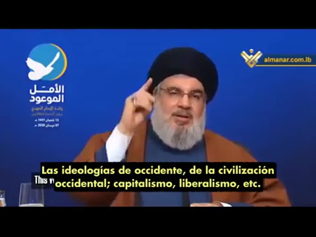 Nasrallah. Occidente y covid 19 - Arabic Sub Spanish