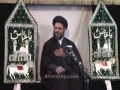 Allama Aqeel Gharavi about Rahber e Mauzam Ayatullah Syed Ali Khamenei - Urdu