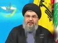 Nasrallah Press Conference on Freedom Day - Part 6 - 29Jan09 - Arabic