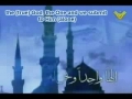 Dua Wahda - Arabic Sub English