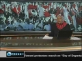 Protests in Bahrain - 25Mar2011 - English