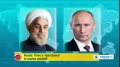 [18 Nov 2013] Iran Pres. Rouhani: Excessive demands could hamper win-win deal - English
