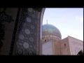 صلوات خاصه امام رضا علیه‌السلام - Shrine of Imam Ali Raza (a.s) - 16Sep2013 - Farsi