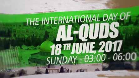 [Quds Day 2017] LONDON, UK Promo | Silence is not an option | English