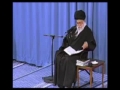 Prophet sa.w.w Hadith Tafseer - Speaking Truth - Ayatullah Khamenei - Farsi