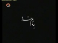 لازوال داستانیں  Story 3: Hazrat Saleh (a.s.) - Urdu