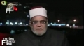 Al-Azhar Sheikh : Shia are Muslims , Salafis are Extremist - Arabic sub English