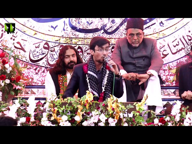 Jashan-e-Masomeen (as) | Br. Muslim Mehdavi | 29 November 2019