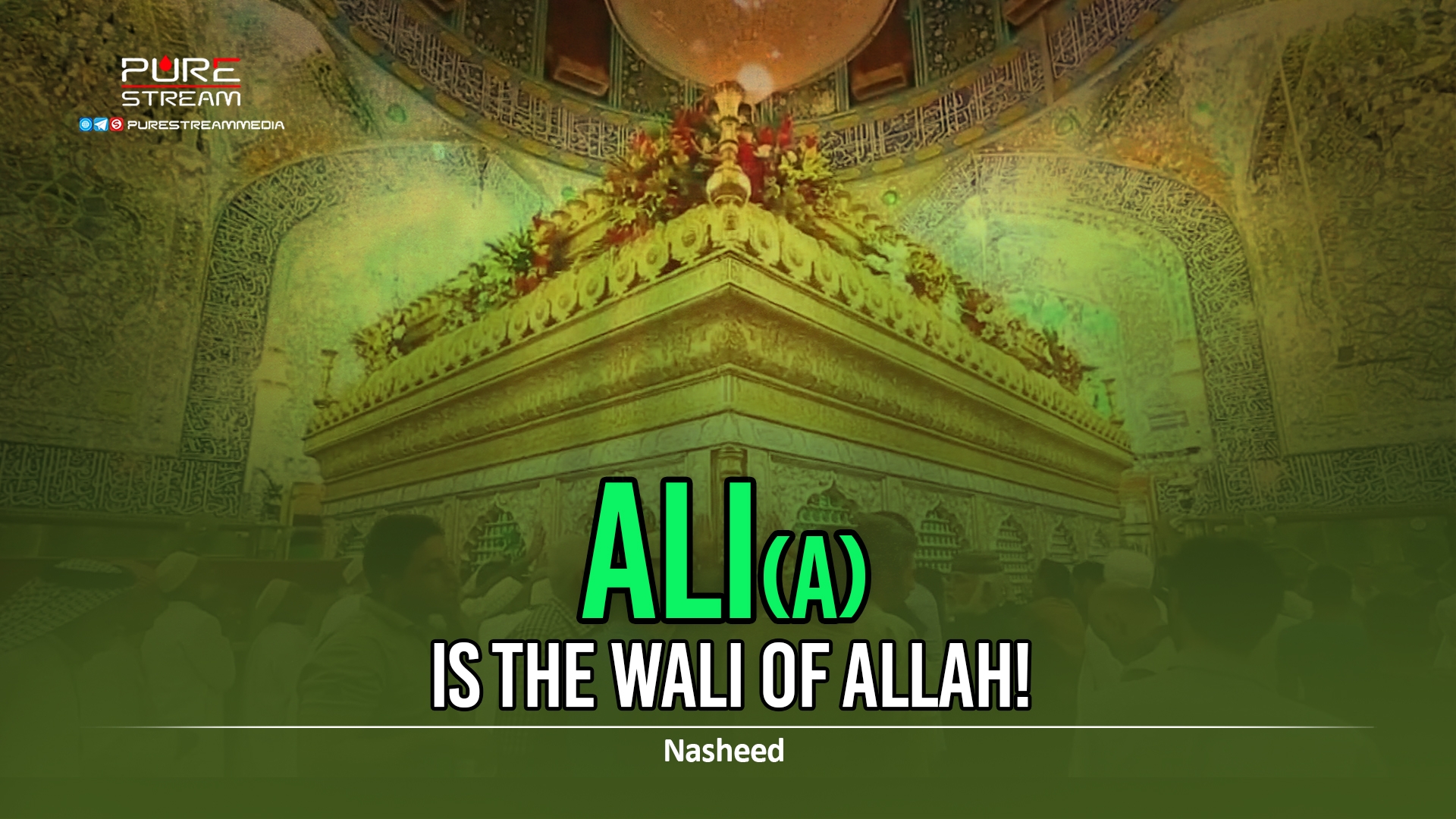 Ali (A) Is The Wali of Allah! | Nasheed  | Farsi Sub English