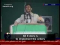 President Ahmadinejad - DEATH TO ISRAEL - Persian Sub English