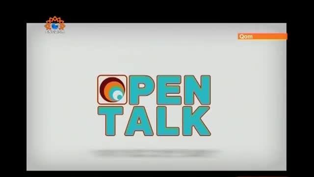 [Discussion Program] Open Talk – Mr. Sayyed Wahid Alewi - Part 01 – English