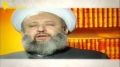 Mr. Abbas al-Musawi and Islamic unity | السيد عباس الموسوي والوحدة الإسلامية - Arabic