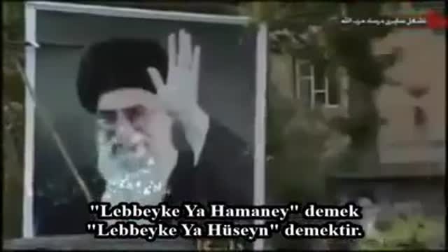 Lebbeyke Ya Hamaney demek Lebbeyke Ya Huseyn demektir... - farsi sub Turkish