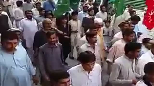 Al Quds Day Parachinar Pakistan - 2016/1437 - Urdu