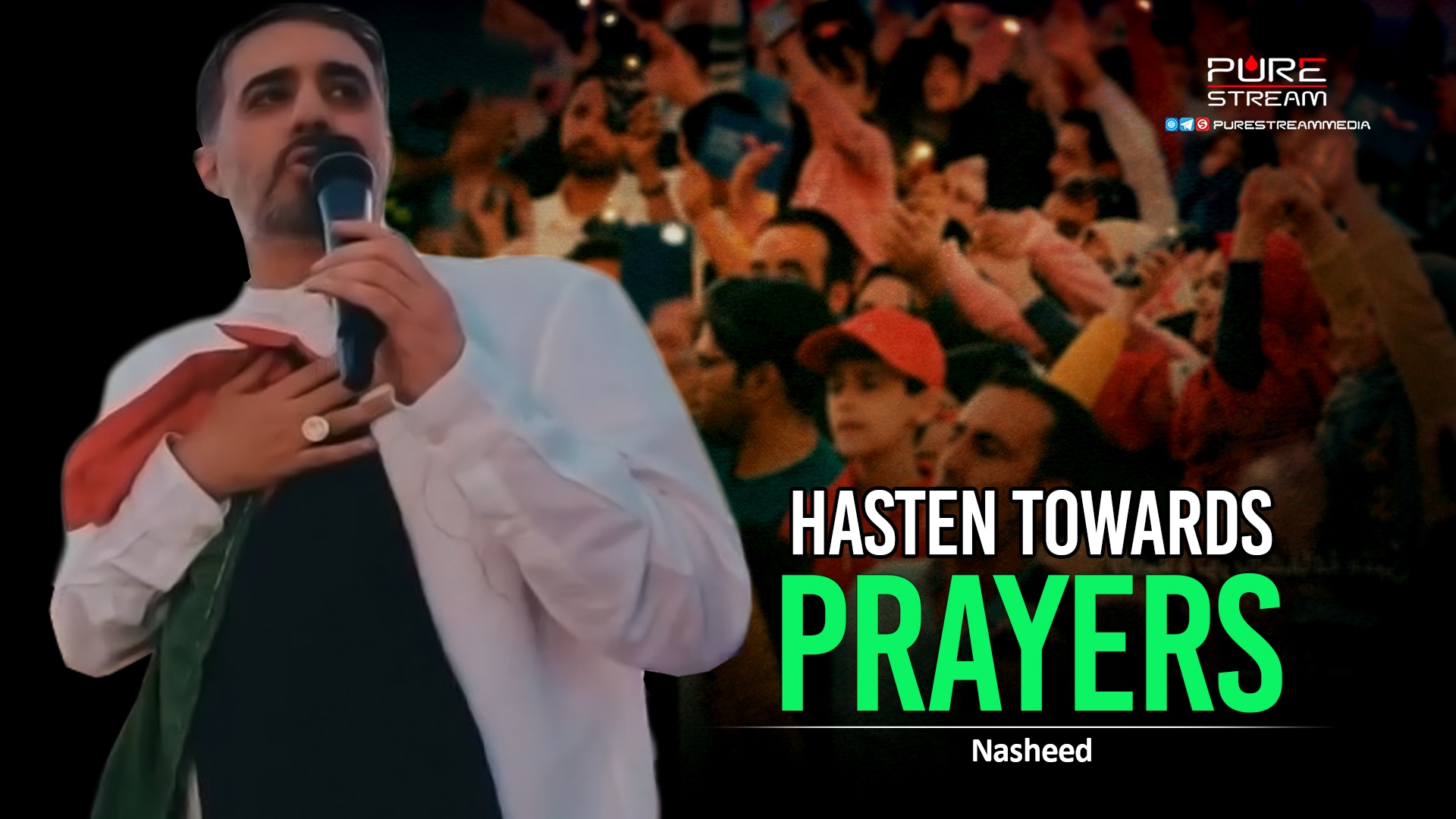 Hasten Towards Prayers | Nasheed | Farsi Sub English