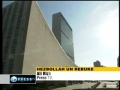 Hezbollah condemns UN chief disarmament remarks - 22Apr2011 - English