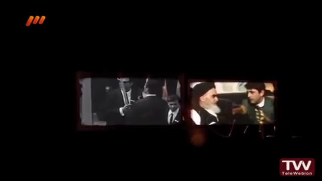 [01] Ayine bidari آیین بیداری - Farsi