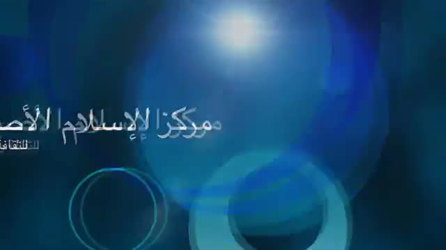 زيارة الإمام الحسين عليه السلام بصوت السيد الخامنئي - Arabic
