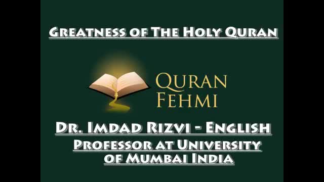 [01] - Greatness of the Holy Quran - English