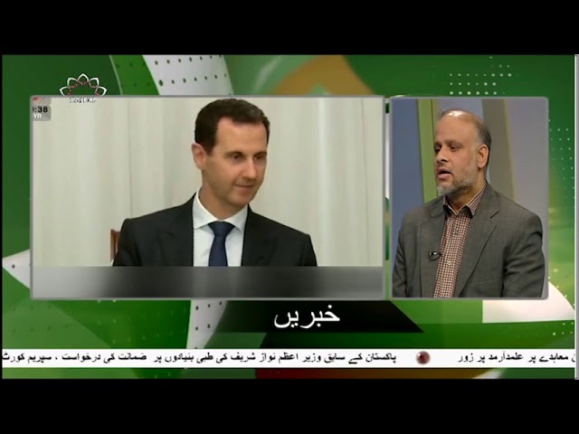 [19Mar2019] ایران اور عراق کے ساتھ اپنے تعلقات پر فخر کرتے ہیں، شامی صدر