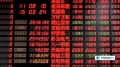 [26 June 13] China stock markets undergo meltdown - English