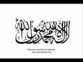 Taranay-Allah ho Akbar Ka Nara-Urdu