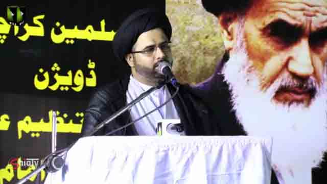 [27th Barsi Of Imam Khomeni] Speech: Molana Syed Ali Afzaal - 04 June 2016 - Urdu
