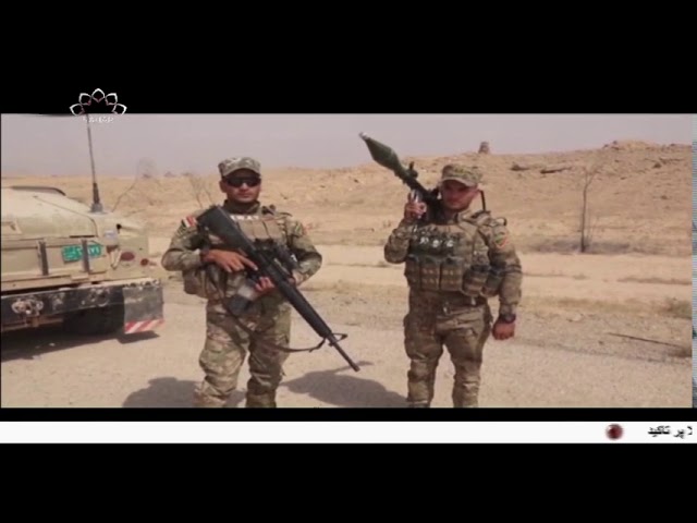 بغداد کے شمال میں امریکی فوج کے ٹھکانوں پر راکٹ حملہ - 15 جنوری 2020 - Ur